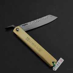 Higonokami Motosuke Folding Knife X Large Brass Handle (#16Y M)