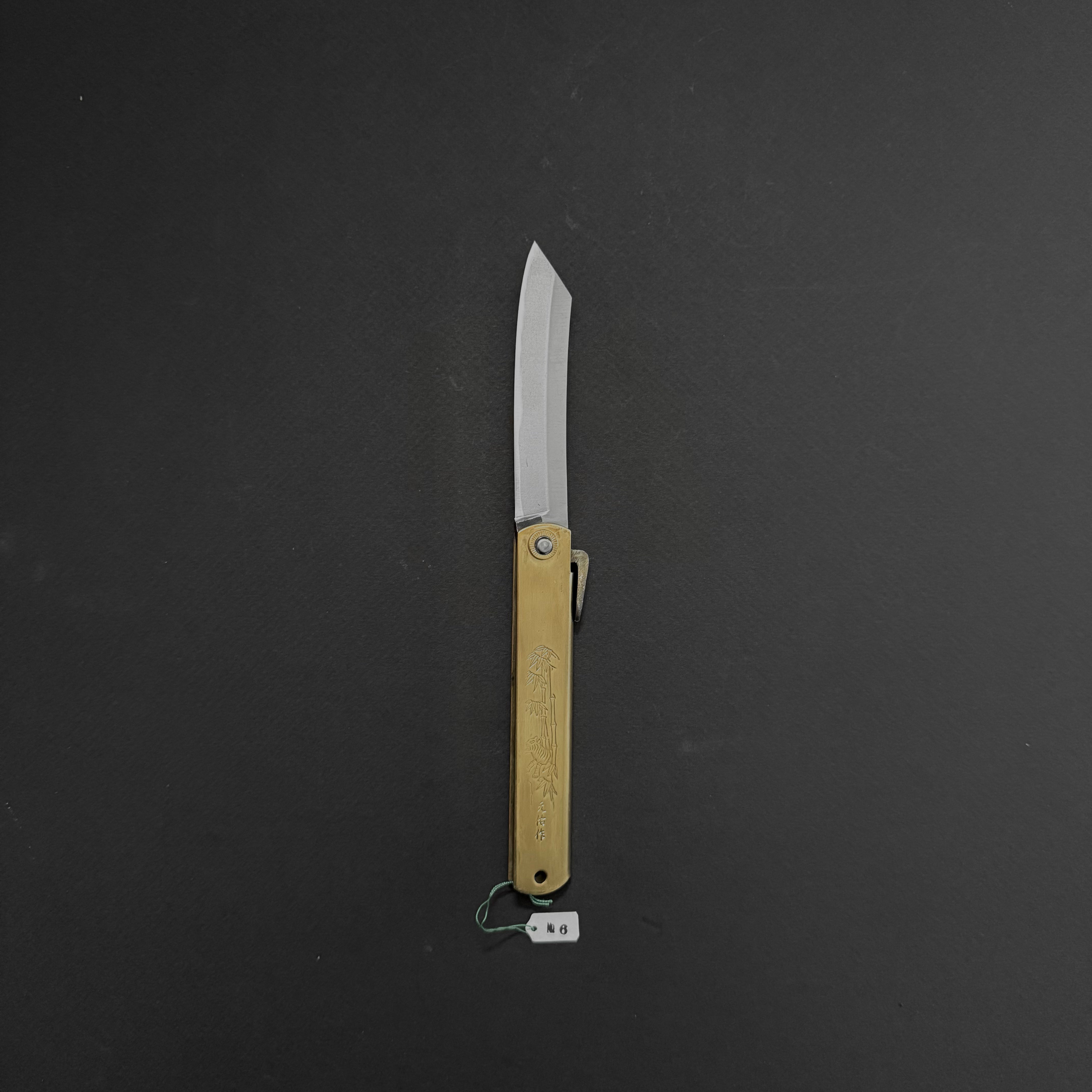 Higonokami Motosuke Folding Knife X Large Brass Handle (#06)