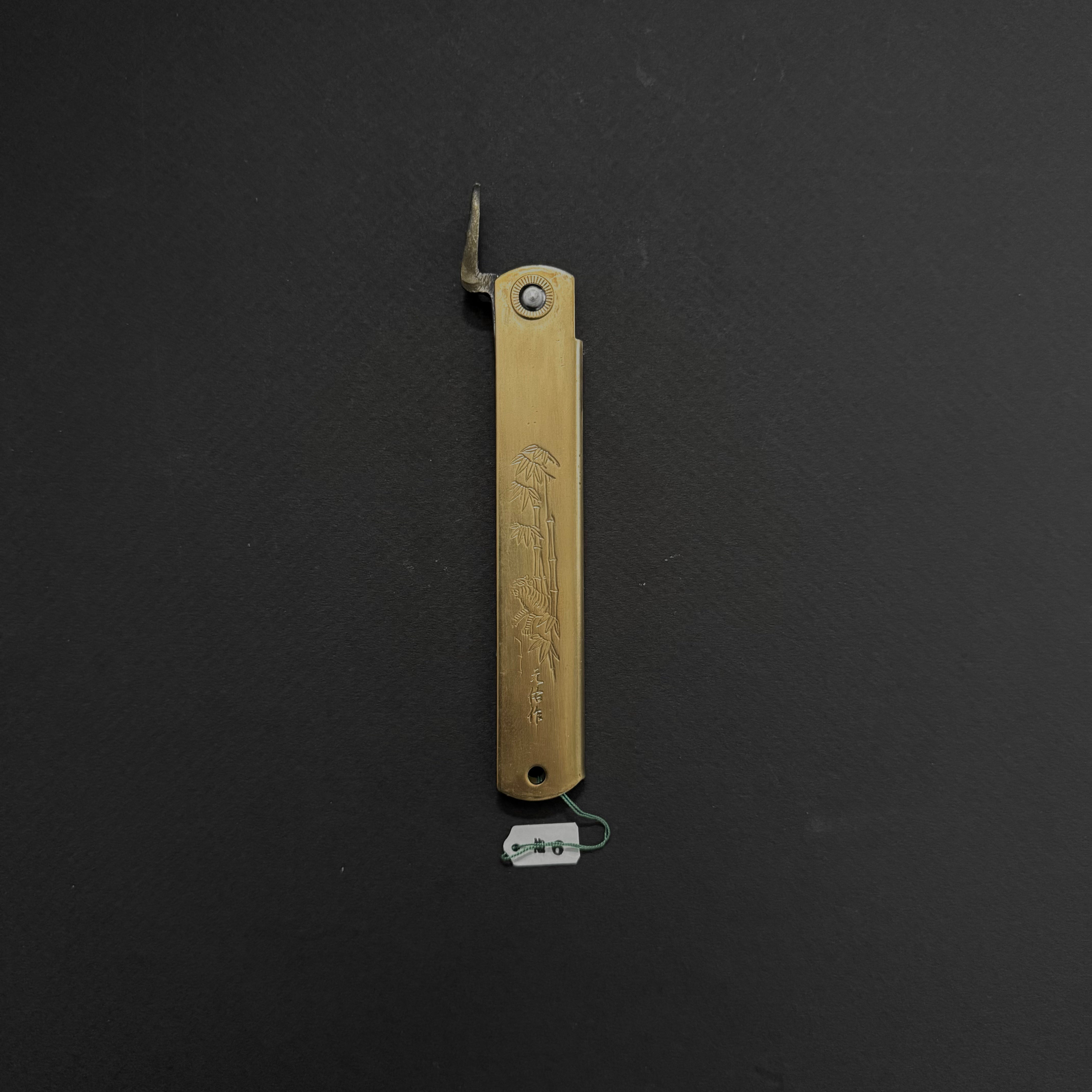 Higonokami Motosuke Folding Knife X Large Brass Handle (#06)
