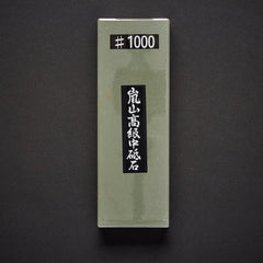 Imanishi Arashiyama Whetstone #1000