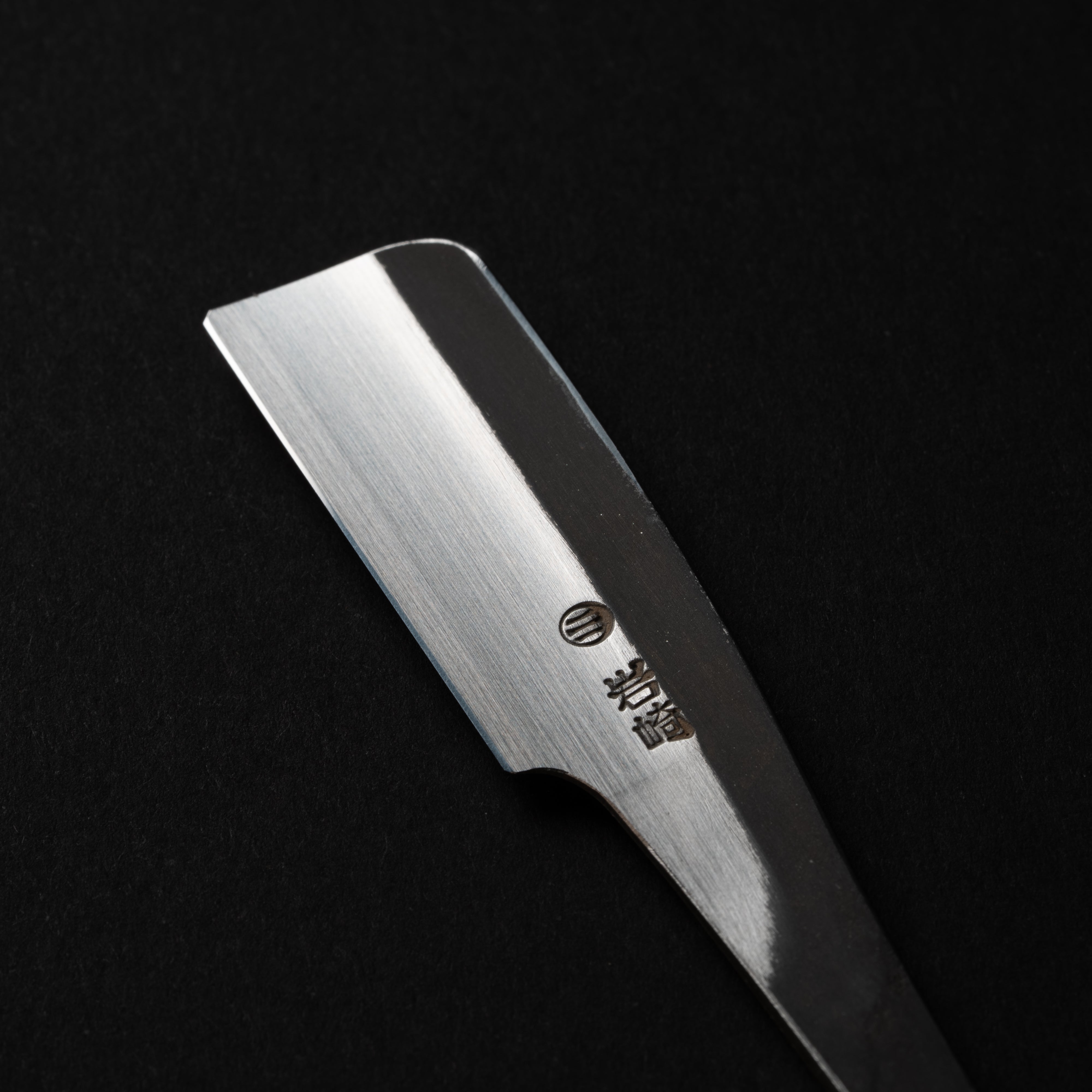 Iwasaki Kamisori Razor Small