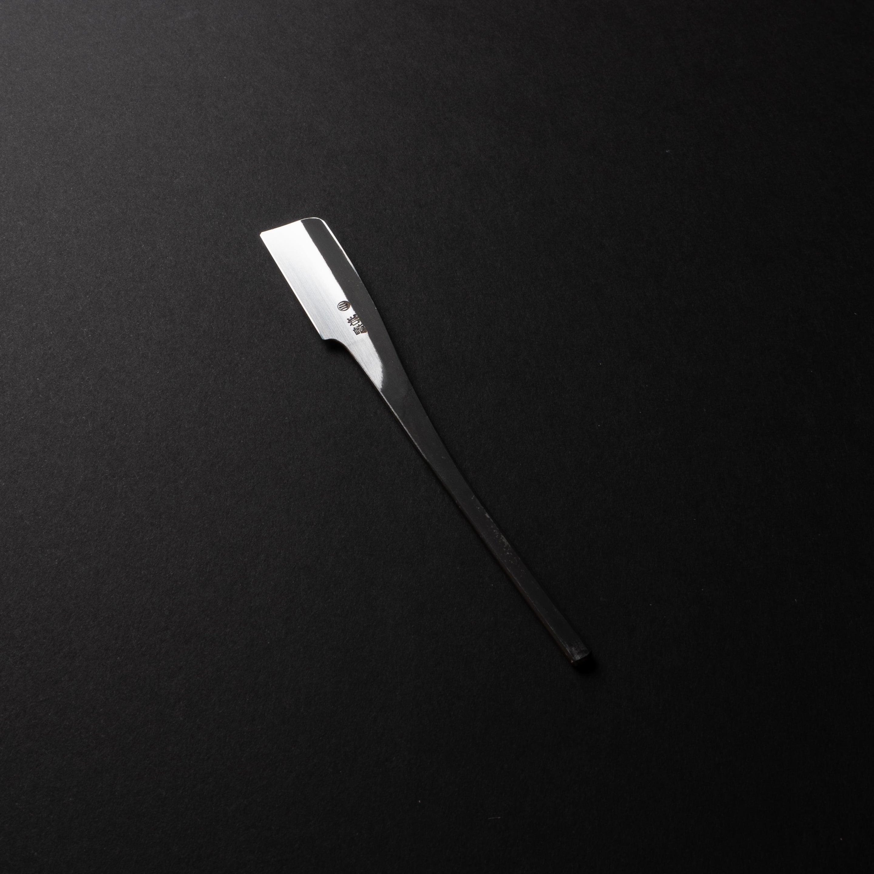 Iwasaki Kamisori Razor Small
