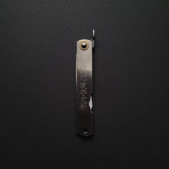 Higonokami VG10 Folding Knife Large Stainless Handle