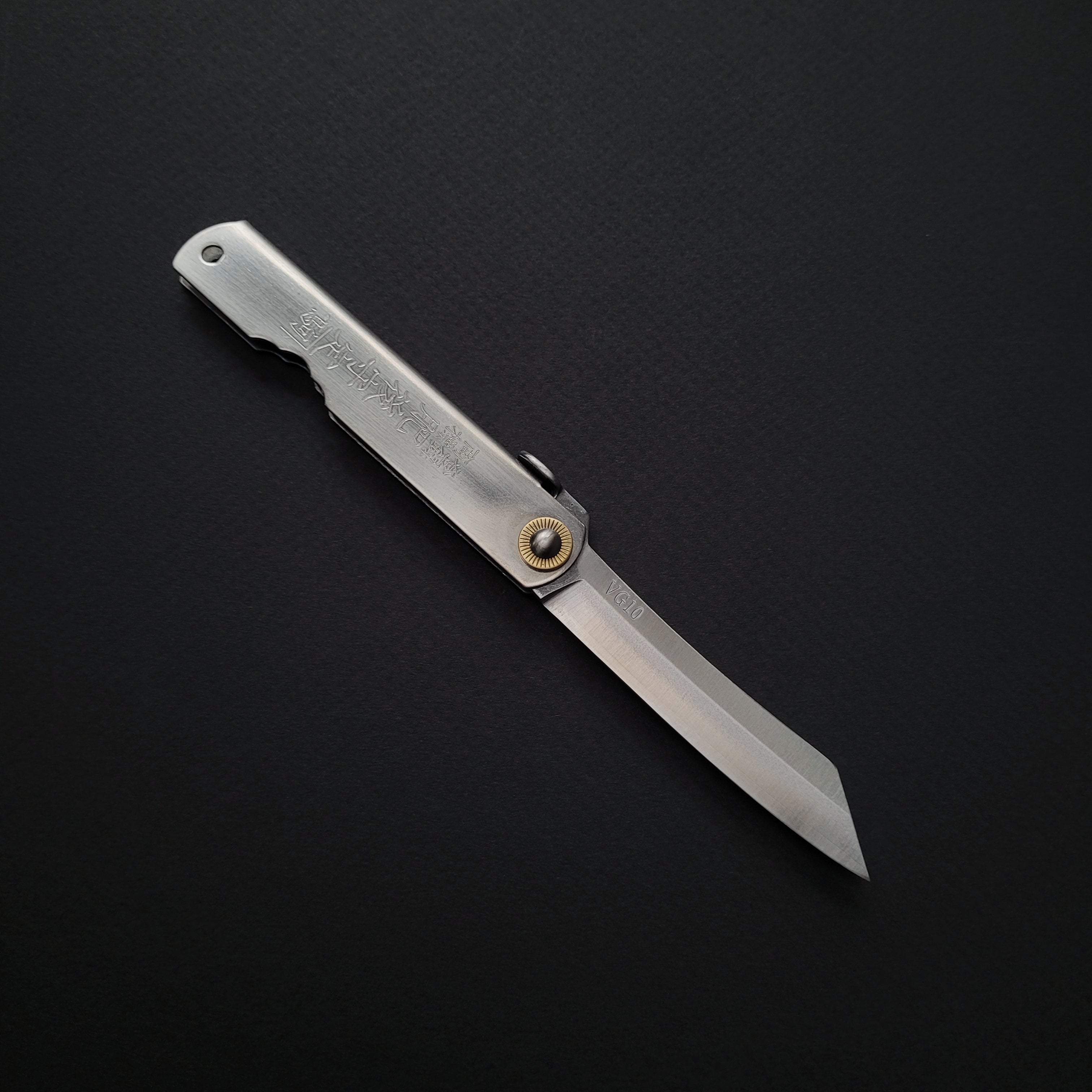 Higonokami VG10 Folding Knife Large Stainless Handle