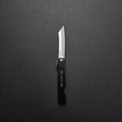 Higonokami Folding Knife Medium Iron Handle (Black Handle)
