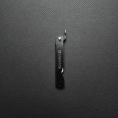 Higonokami Folding Knife Medium Iron Handle (Black Handle)
