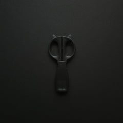 KAI Nyarming Curved Shears 18mm