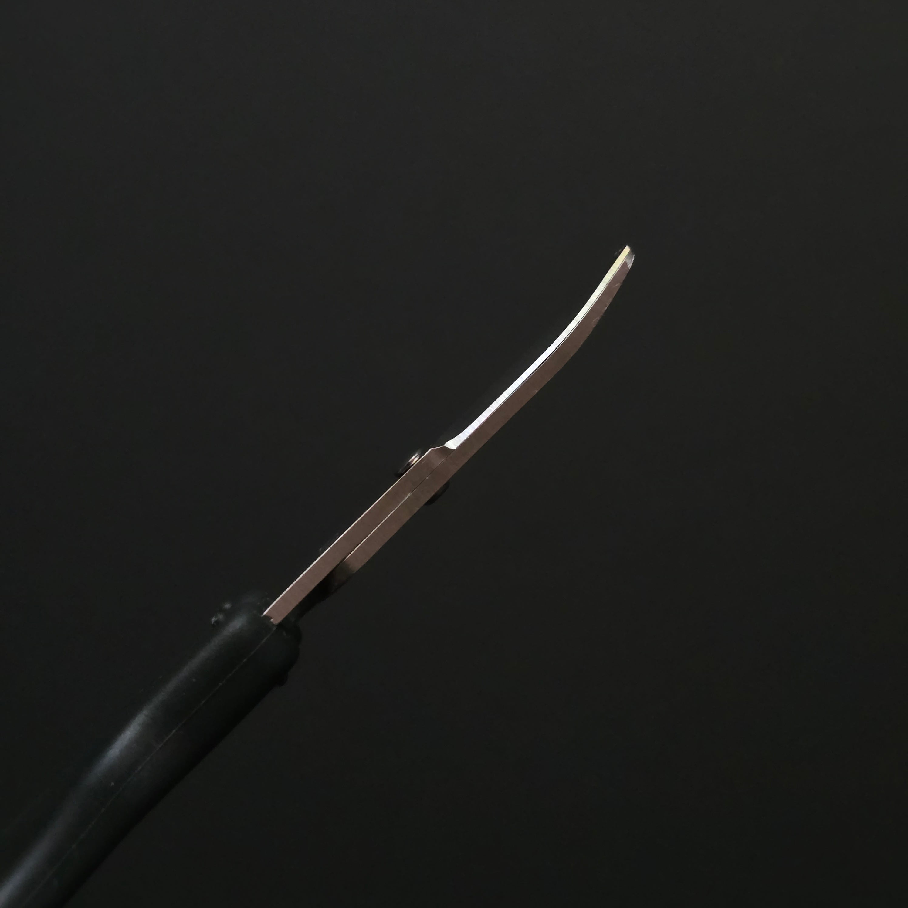 KAI Nyarming Curved Shears 18mm