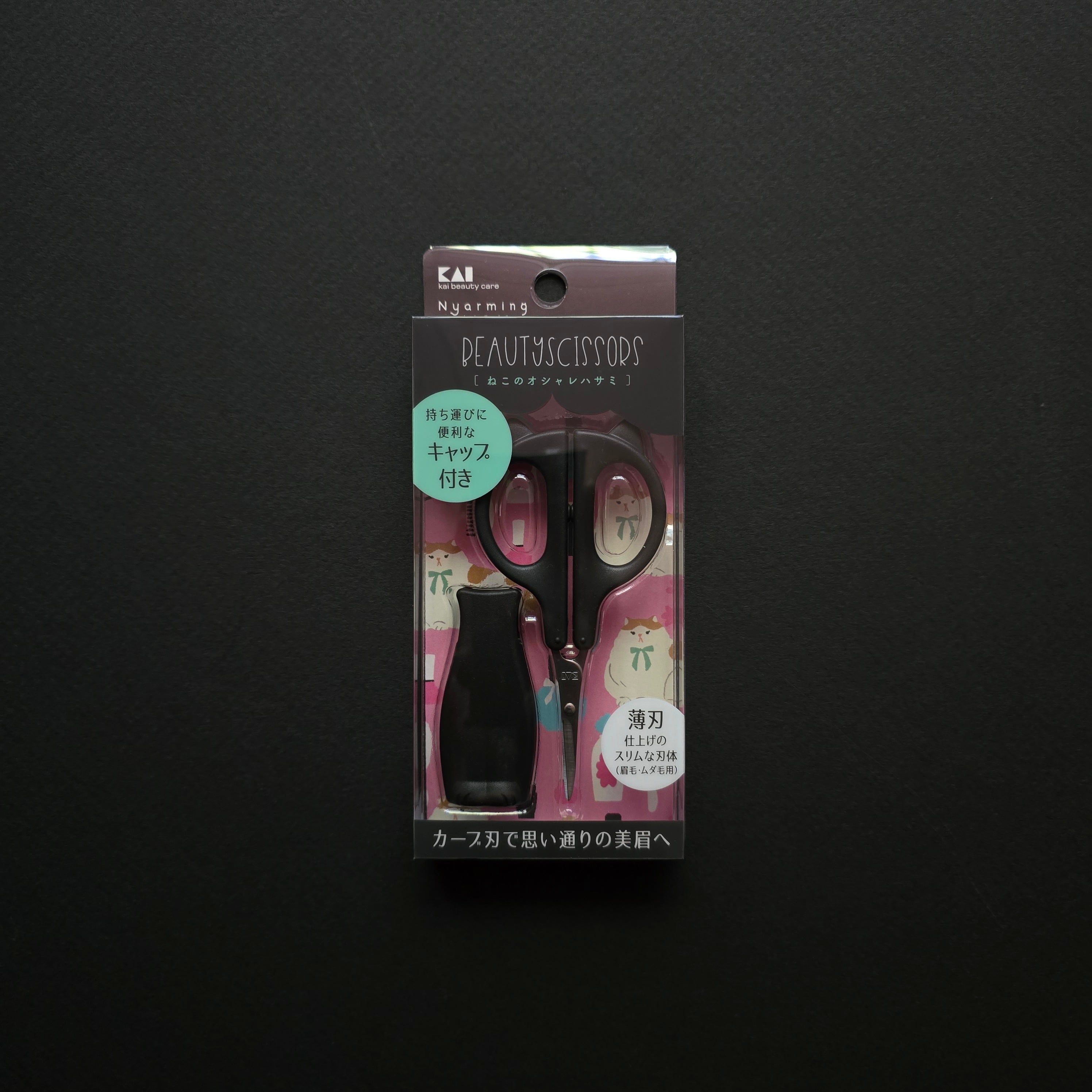 KAI Nyarming Curved Shears 18mm