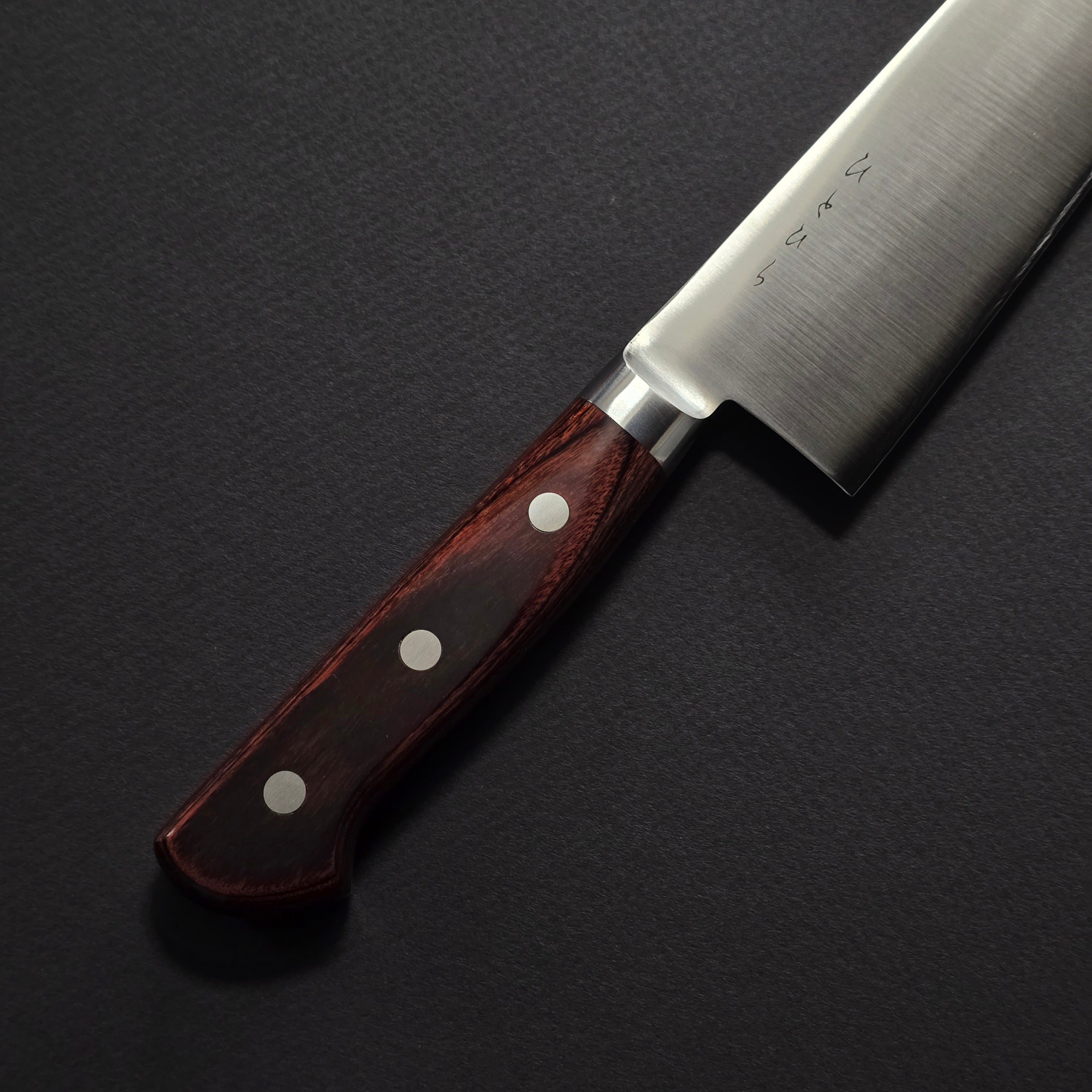 Hitohira KH Stainless Bunka 180mm Imitation Mahogany Handle