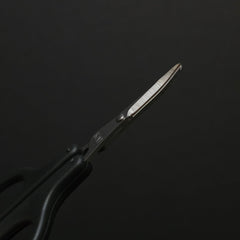 KAI Nyarming Curved Shears 18mm