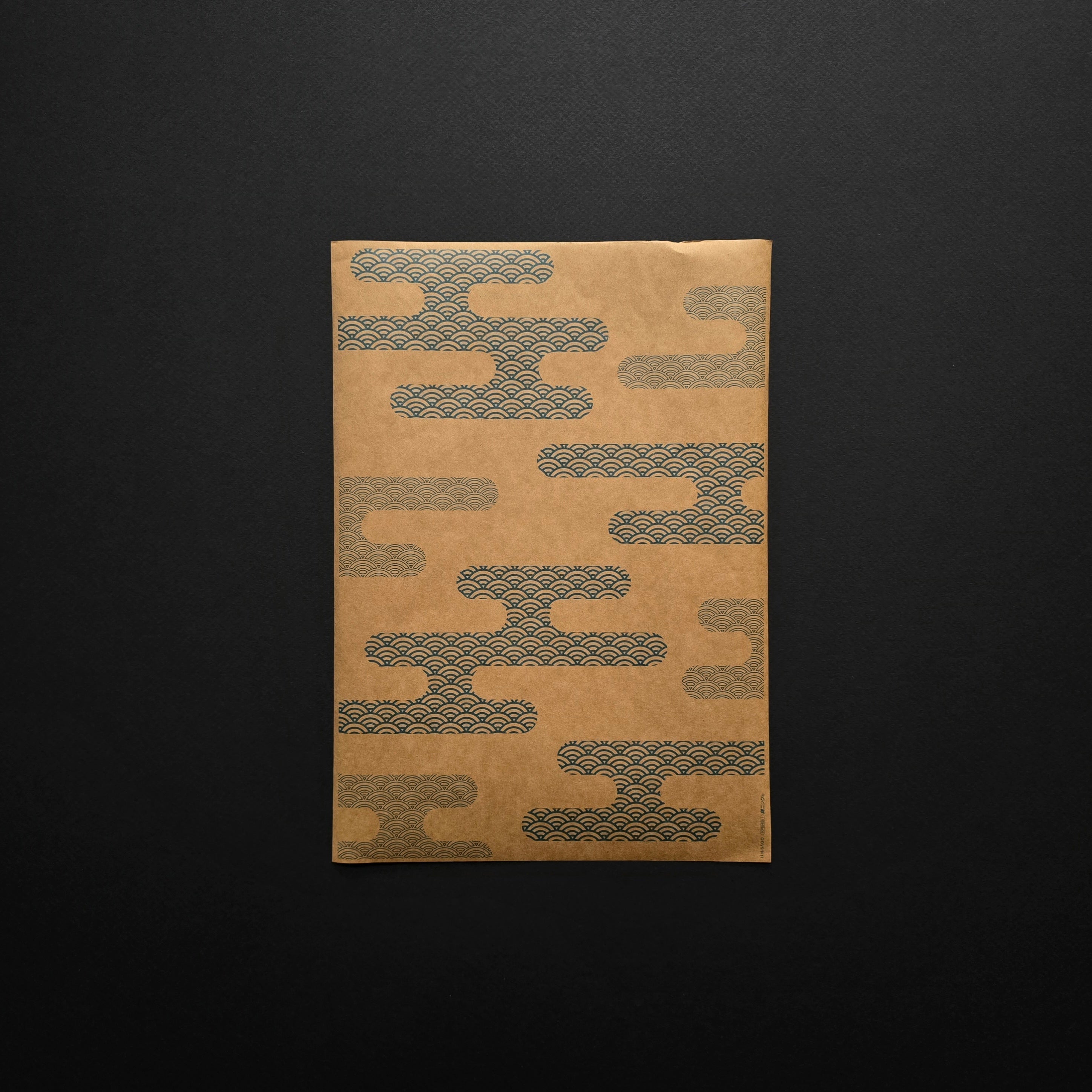 Hisago Anti-Rust Paper (Various Sizes)