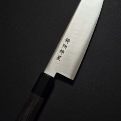 Hitohira Imojiya TH Stainless Santoku 180mm Pakka Handle (Wa)