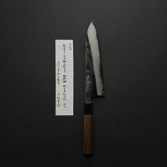 *RAFFLE* Jiro Tsuchime Wa Gyuto 210mm Taihei Tagayasan Handle (#704)